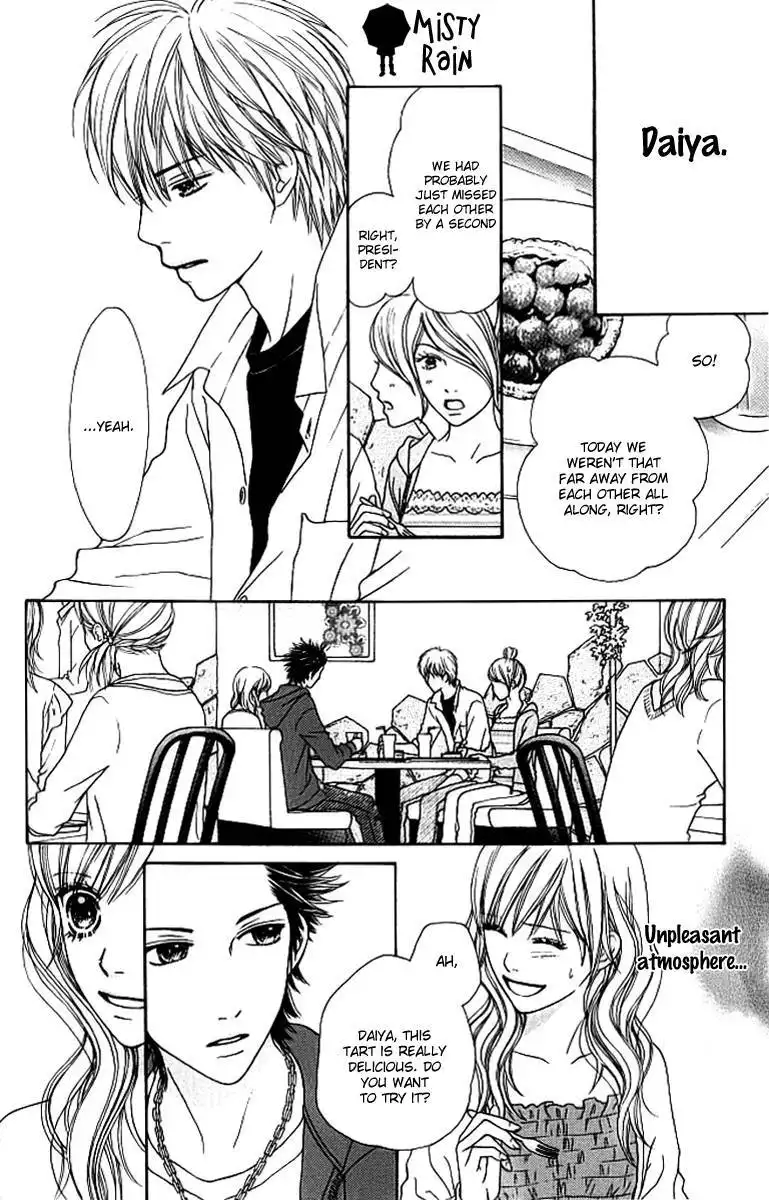 Parfait Tic Chapter 128 12